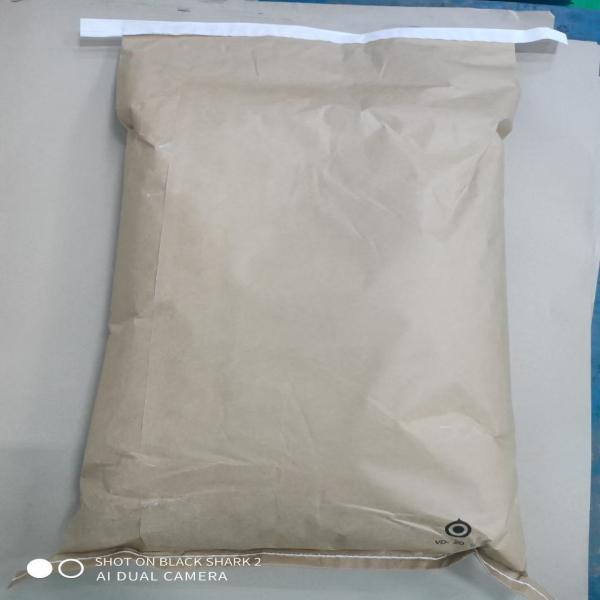 Sugar / Whole Milk Powder / Salt