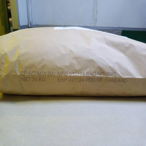 น้ำตาลผสมครีมเทียมผสมโกโก้ผงผสมแลกซอล