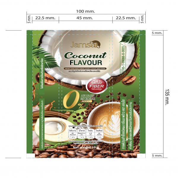 Instant Coffee Mixed Powder Coconut Flavour Jamsai Brand