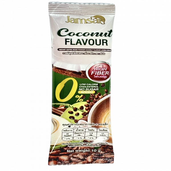 Instant Coffee Mixed Powder Coconut Flavour Jamsai Brand