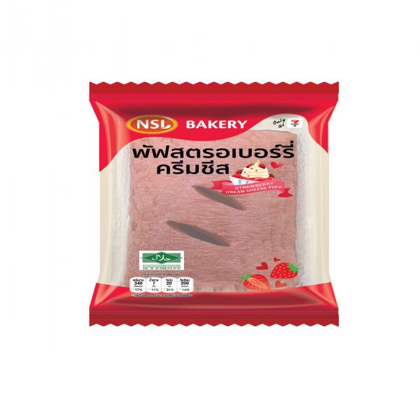 Strawberry Cream Cheese Puff