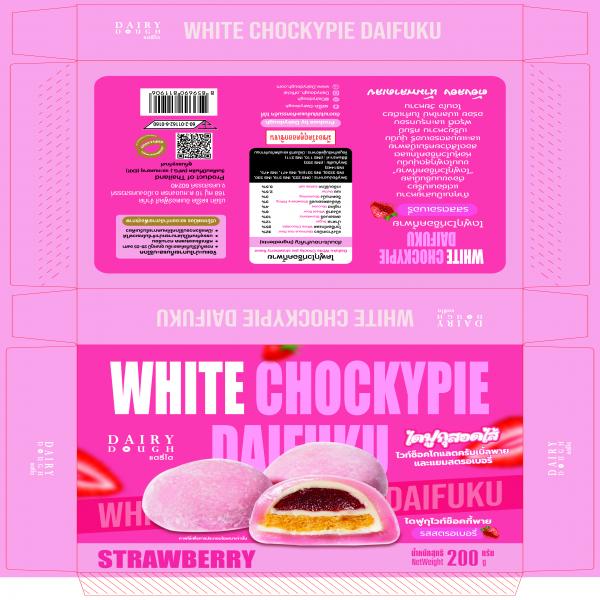 DAIFUKU WHITE CHOCKY PIE STRAWBERRY FLAVOR BOX