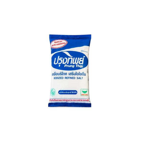 Iodized Refined Salt