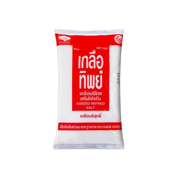 Iodized Refined Salt