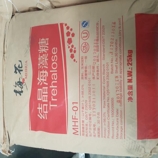 Trehalose