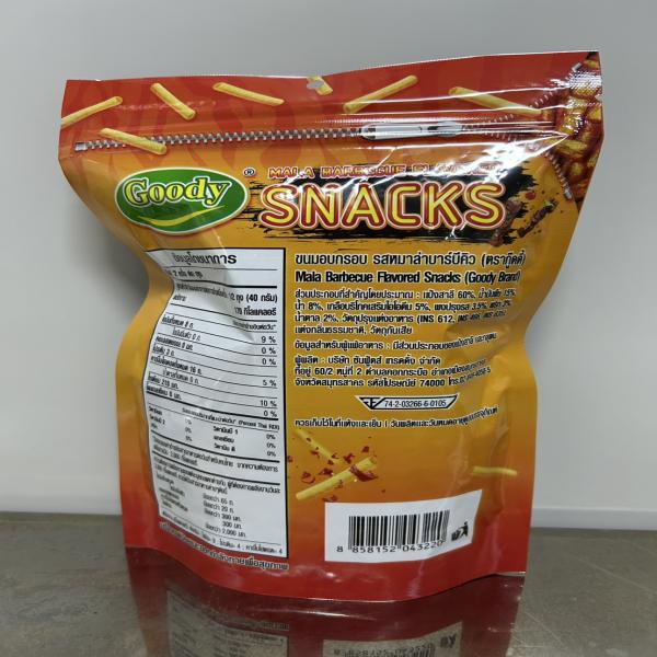 Mala Barbecue Flavored Snacks