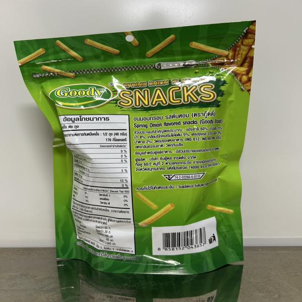 Spring Onion Flavored Snacks