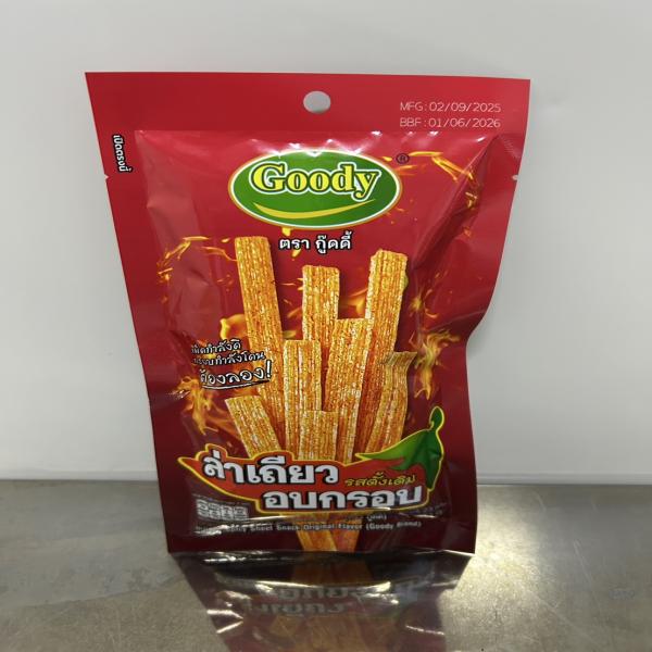 Crispy Spicy Sheet Snack Original Flavor