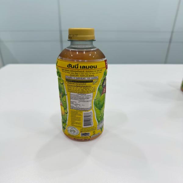 Oolong Tea Honey Lemon