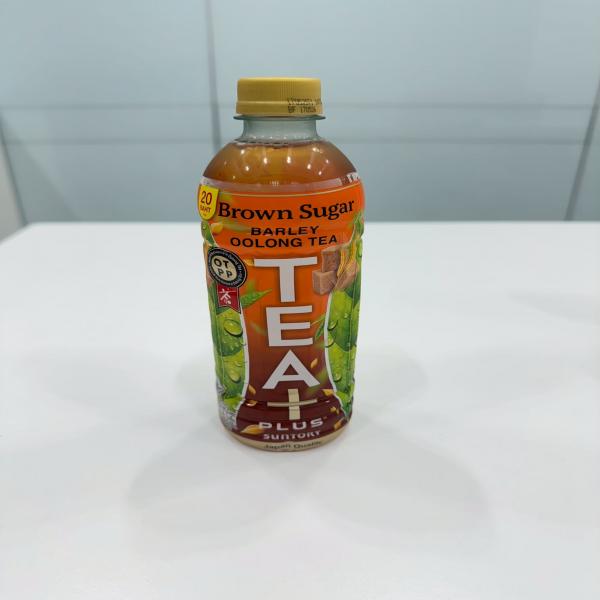 Brown Sugar barley oolong tea