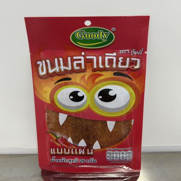 ขนมล่าเถียวแบบแผ่น