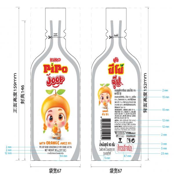 PIPO JOOP Brand Carrageenan Jelly with Orange Juice 15%