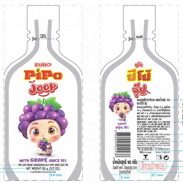 PIPO JOOP Brand Carrageenan Jelly with Grape Juice 15%