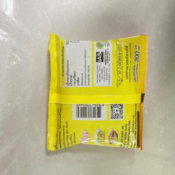 PICKLED GARLIC SAUCE TANKHUN