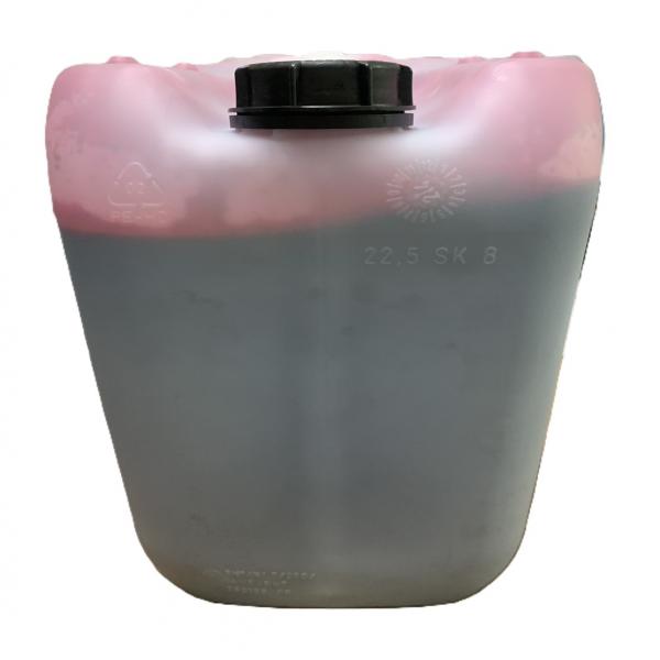 กลิ่นรมควัน