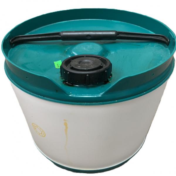 ปาปริก้า โอลีโอเรซิน โอ/เอส