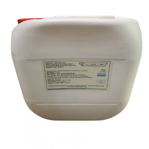 SMOKESTREAM / ROMANIA