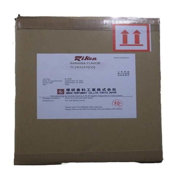 BANANA FLAVOR TC243147(OS)