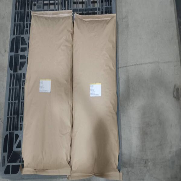 ผงถั่วลันเตาเหลือง