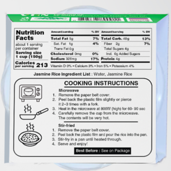 JASMINE RICE