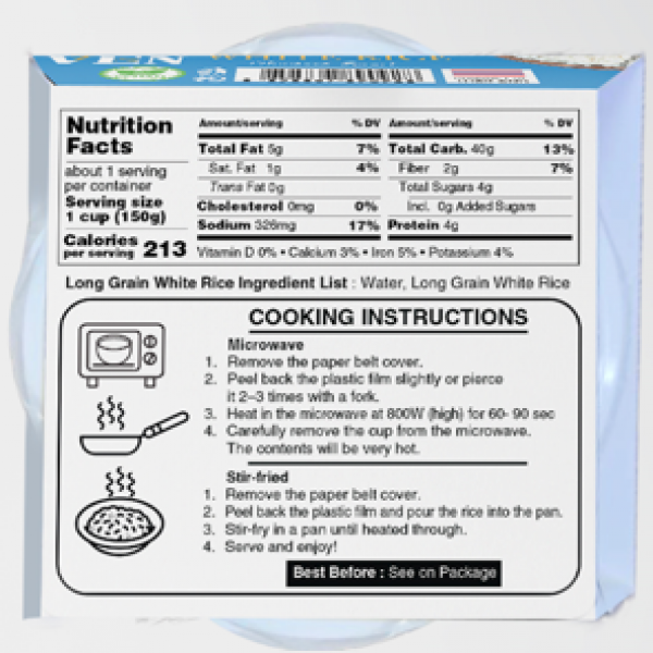 LONG GRAIN WHITE RICE