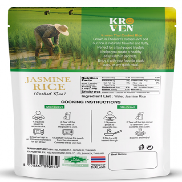 JASMINE RICE (POUCH)