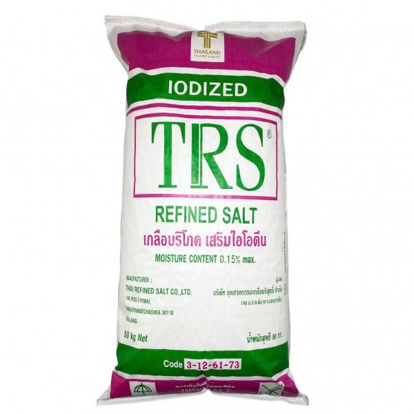 Iodized Refined Salt