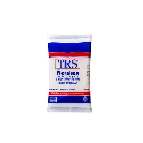Iodized Salt