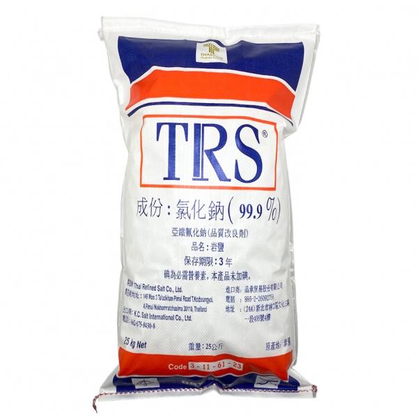 Refined Salt / Vacuum Salt