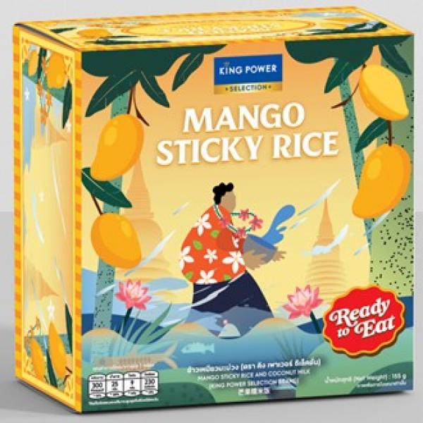 MANGO STICKY RICE AND COCONUT MILK