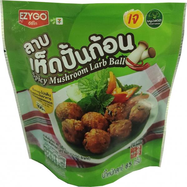 ลาบเห็ดปั้นก้อน