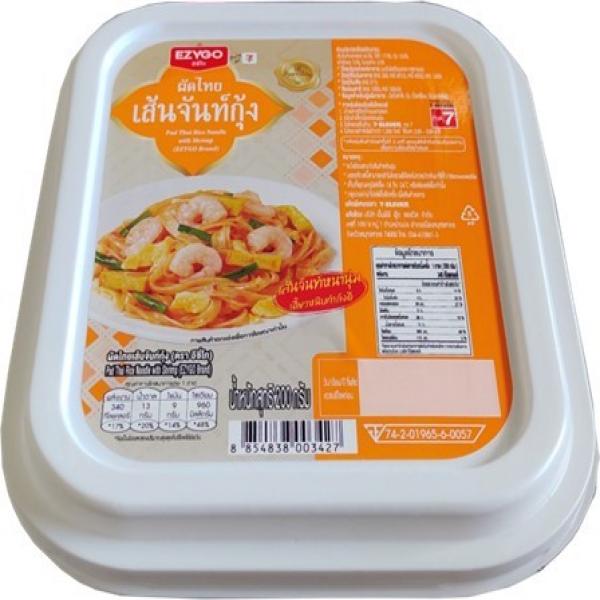 ผัดไทยเส้นจันท์กุ้ง