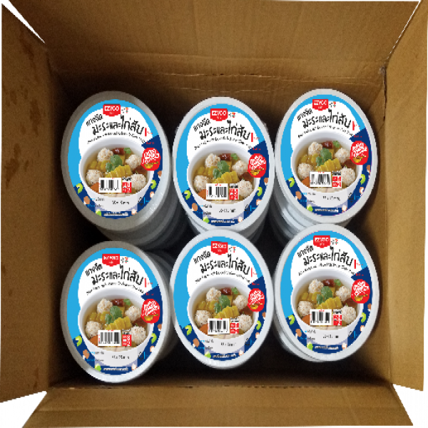 แกงจืดมะระและไก่สับ