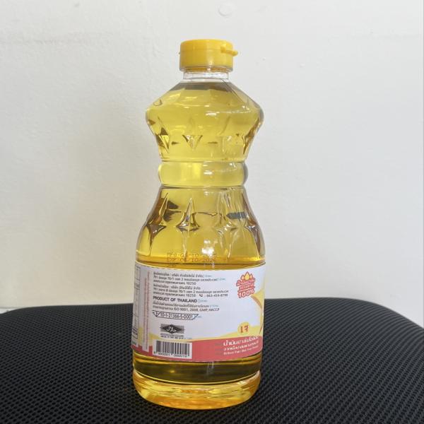 น้ำมัน ปาล์มโอลีอิน จากเนื้อปาล์มผ่านกรรมวิธี ตรามีดี