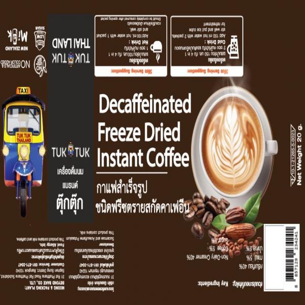 Decaffeinated Instant Coffee