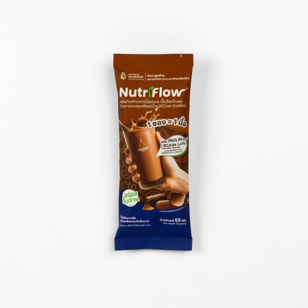 Meal Replacement Chocolate Flavor (Weight Control Food) (Nutriflow Brand)