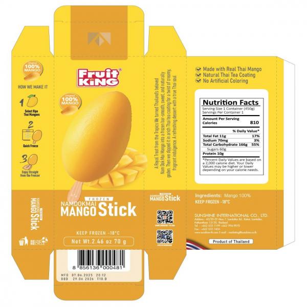 มะม่วงเสียบไม้แช่แข็ง