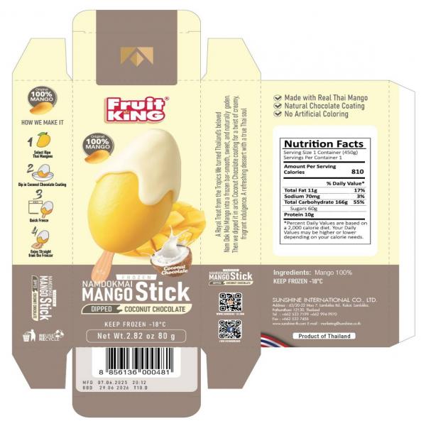 มะม่วงเสียบไม้ชุบชอกโกแลตมะพร้าวแช่แข็ง