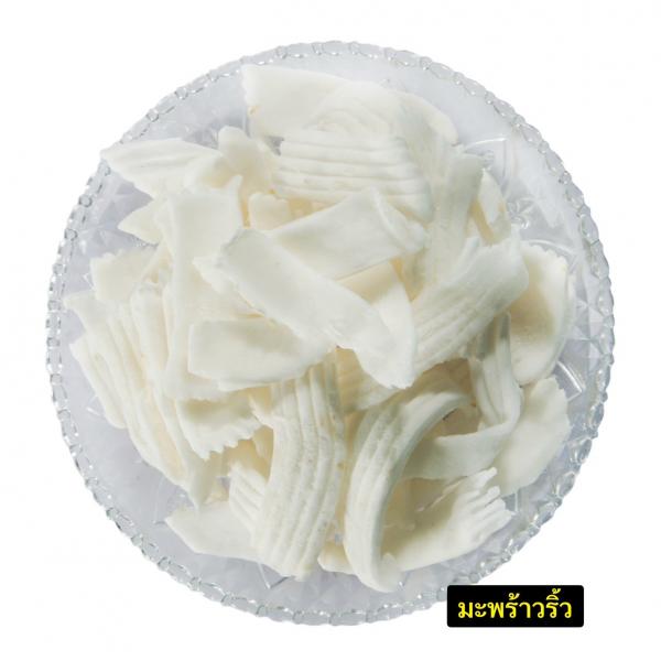 Frozen Coconut meat