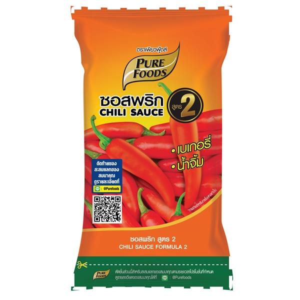 CHILI SAUCE FORMULA 2