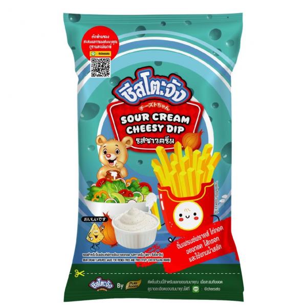 SOUR CREAM FLAVOURED SAUCE FOR FRENCH FRIES AND FRIED STUFF