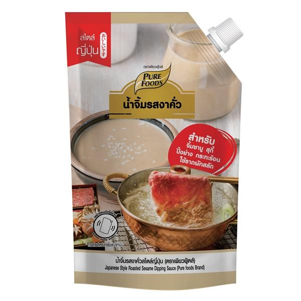 JAPANESE STYLE ROASTED SESAME DIPPING SAUCE