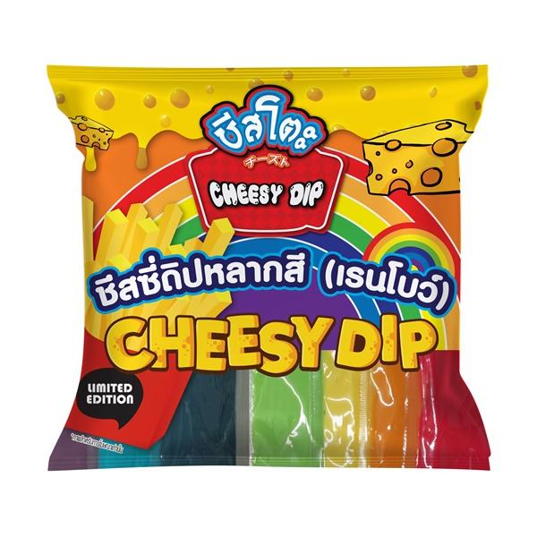 CHEESE FLAVOURED SAUCE FOR FRENCH FRIES AND FRIED STUFF (RAINBOW-COLOURED)