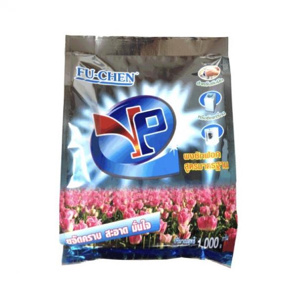 ผงซักฟอกชนิดซักด้วยมือหรือเครื่อง วีพี ขนาด 1000 กรัม