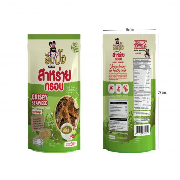 Imm Pang Crispy Seaweed Seafood Sauce Flavor