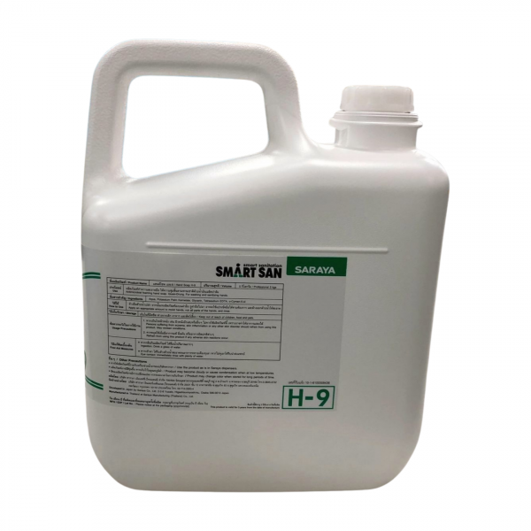 Smart san Hand Soap H-9
