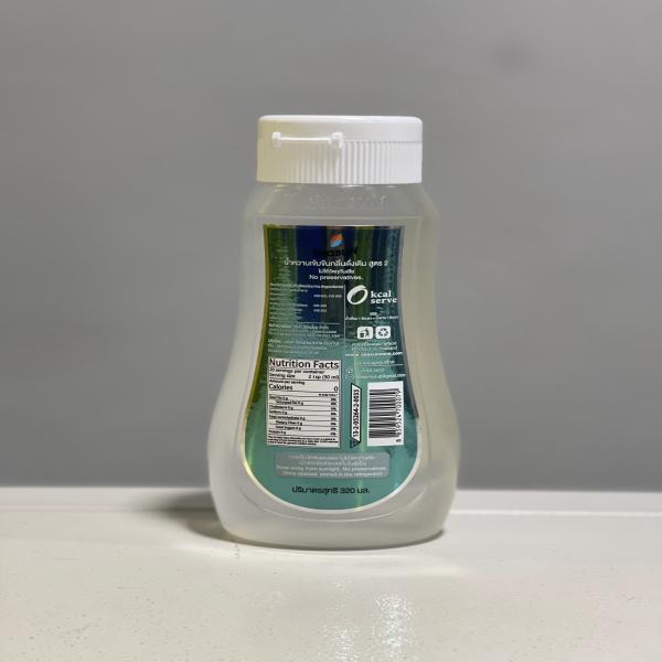 concentrated original flavour syrup formula2