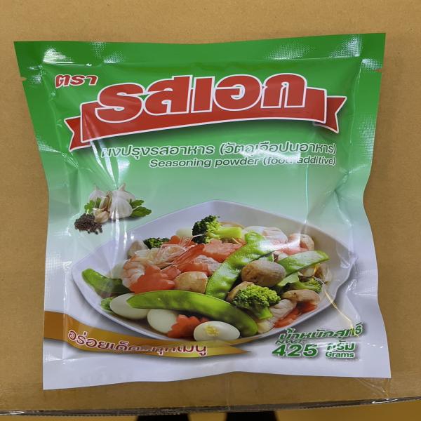Seasoning Powder (Food Additive)