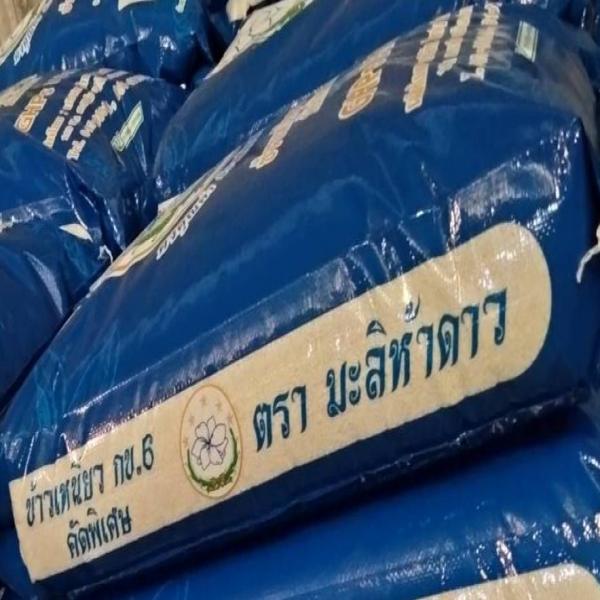 ข้าวเหนียว กข.6 คัดพิเศษ