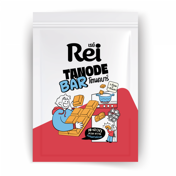TANODE Bar